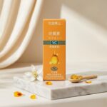 Yiya VC Lutein Eye Essence Oil – Advanced Brightening & Anti-Wrinkle Under Eye Firming Treatment