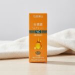Yiya VC Lutein Eye Essence Oil – Advanced Brightening & Anti-Wrinkle Under Eye Firming Treatment - Image 3