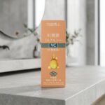 Yiya VC Lutein Eye Essence Oil – Advanced Brightening & Anti-Wrinkle Under Eye Firming Treatment - Image 2